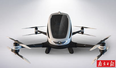 亿航智能 开启智能无人飞行器新纪元，官方新闻动态揭秘创新之路