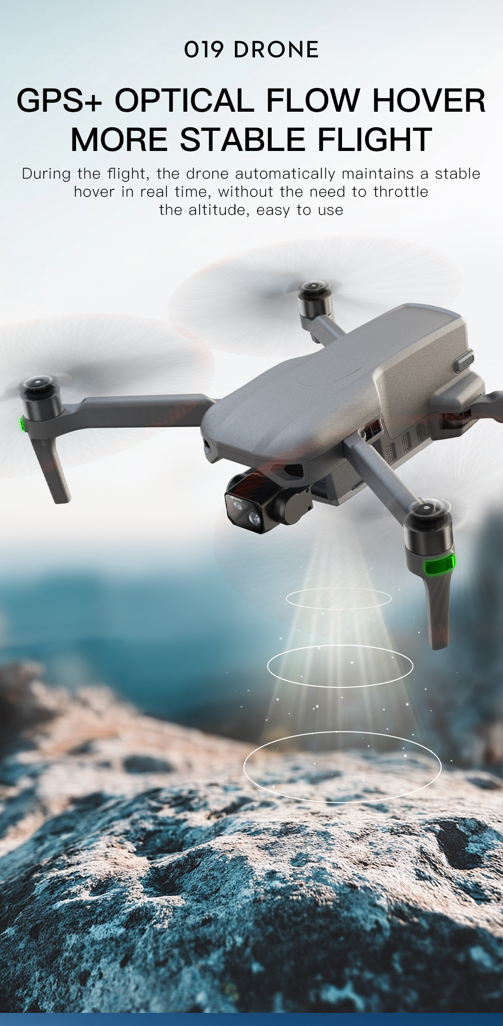 智能飞行新境界 三轴防抖云台航拍无人机引领航拍革命