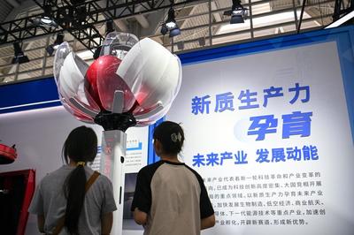 新华全媒+｜智博会上的“智造”新星 智能无人飞行器引领未来